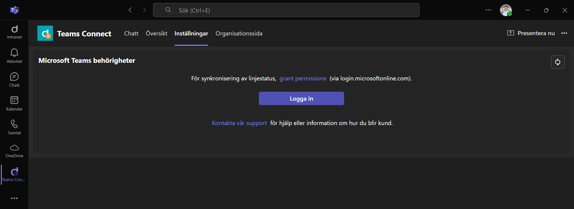 TeamsConnect logga in.png